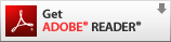 Adobe Readerダウンロードはこちら