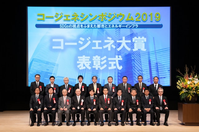 民生用部門
